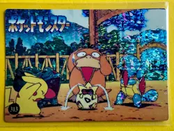 PIKACHU TOGAPI Pokemon Pocket Monsters Japanese Vending Prism Sticker LP Holo - Image 1
