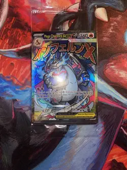 Pokemon Mega Charizard X ex & Oricorio ex 023 Black Star Promo UPC SEALED - Image 1