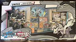 Pokemon TCG Black Bolt White Flare Unova Heavy Hitters Premium Collection New - Image 1