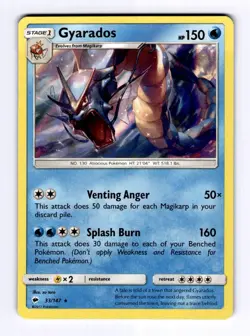 Gyarados SM - Burning Shadows #33 (2017) Holo NM Pokemon - Image 1