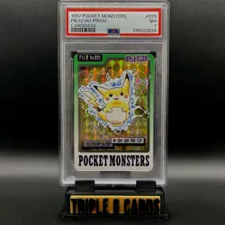 1997 POCKET MONSTERS CARDDASS #025 PIKACHU-PRISM PSA 7 - Image 1