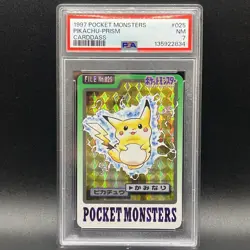 1997 POCKET MONSTERS CARDDASS #025 PIKACHU-PRISM PSA 7 - Image 5