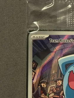 SEALED Team Rocket’s Wobbuffet Pokemon Center Stamp ETB Promo 203 - Image 2