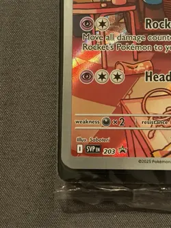 SEALED Team Rocket’s Wobbuffet Pokemon Center Stamp ETB Promo 203 - Image 5
