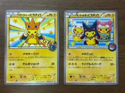 Mega Tokyo Pikachu 098/XY-P & Poncho Wearing Pikachu 203/XY-P Pokemon Promo 629 - Image 1