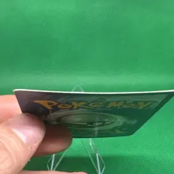 Scyther Holo 10/64 ERROR No Symbol - Jungle Pokemon - Image 4