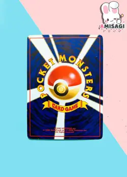 Pokemon Karte - Blaine’s Vulpix No. 037 Gym Challenge No. 037 Vintage TCG 1996 - Image 3