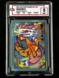 Pokemon 2025 Flash edition 149 Safari Dragonite CG 9 - Image 1