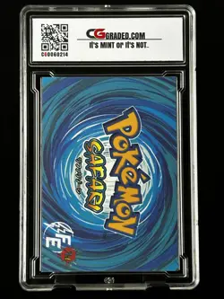 Pokemon 2025 Flash edition 149 Safari Dragonite CG 9 - Image 2