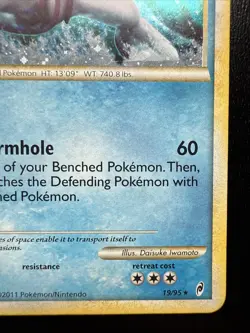 FREE SHIPPING Palkia 19/95 Holo Rare Call of Legends 2011 Pokemon - Image 4