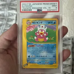 Slowking Pokemon 2002 Trainers Magazine Vol. 15 Promo Japanese 006/T PSA 9 - Image 4