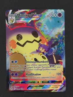 Mimikyu Vmax TG17 Pokemon Brilliant Stars 2022 NM 🔥🔥🔥 - Image 1