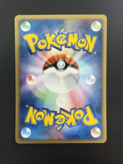 [Mint] Heracross Japanese 048/084 Rocket Gang Strikes Back Pokemon UNLIMITED - Image 2