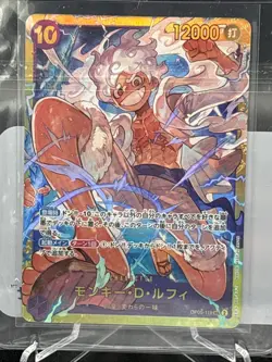Monkey D. Luffy OP05-119 SEC Awakening of the New Era - ONE PIECE Card Game - Image 1