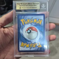 PSA10 Guzzlord GX SV71/SV94 Hidden Fates Shiny Vault Holo Pokemon Card - Image 2