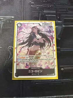 Nico Robin SR OP12-087 Japanese ONE PIECE Card Legacy of the Master - NM - Image 1