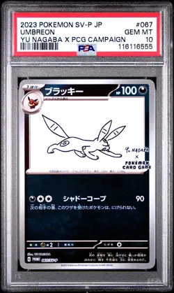 2023 Umbreon 067/SV-P Yu Nagaba X Pokemon Card Game Campaign Pokemon PSA 10 - Image 1