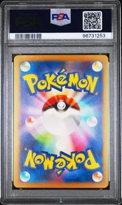 PSA 10 2023 POKEMON JAPANESE CLF-TRADING CARD GAME CLASSIC ROCKET'S ADMIN #03 - Image 2