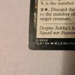 MTG Avatar TLA U 0038 Team Avatar - Image 5