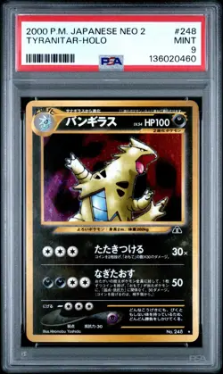 2000 POKEMON JAPANESE NEO 2 #248 TYRANITAR HOLO PSA 9 MINT JPN Genesis - Image 1