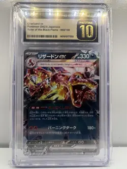 CGC Pristine 10 Charizard ex 066/108 Pokemon Japanese Ruler of the Black Flame - Image 1