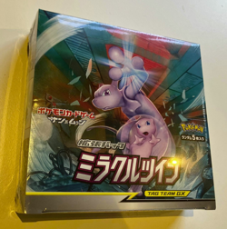 Miracle Twins Booster Box SM11 Japanese Pokemon TCG Sealed - Image 1
