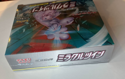 Miracle Twins Booster Box SM11 Japanese Pokemon TCG Sealed - Image 5