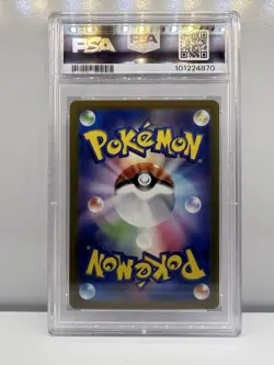 2023 Pokemon TCG SV JP Charizard EX 009 PSA 10 - Image 2