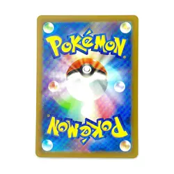 Unown VSTAR - 036/098 - RRR - Paradigm Trigger S12 - Japanese - Pokemon - Image 2