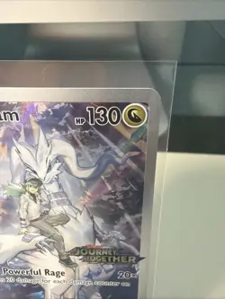 Pokemon TCG N’s Reshiram 167/159 Sv09: Journey Together Stamped Box Topper Promo - Image 3