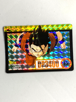 Son Gohan - 212 - Dragon Ball Carddass Remix Card - Japanese - Image 1