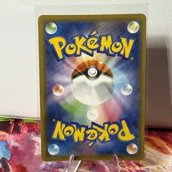 Pokemon Card Japanese Zeraora V RR 024/070 S6K Jet Black Geist - Image 2