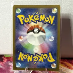 Pokemon Japanese Card Enamorus V s10a 031/071 RR Dark Phantasma - Image 2