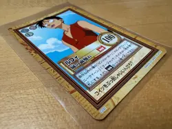 Luffy Vintage Carddass Hyper Battle CHB Japanese Card C332 ONE PIECE first set - Image 2