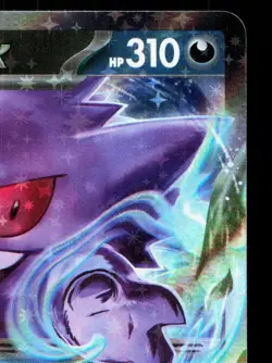 Gengar EX 047/071 Wild Force LP Japanese Pokemon Card TCG - Image 3