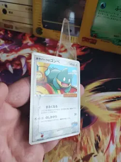 Pokemon Karte Card Pokeparks Munchlax Pichu Brothers Promo Pcg japanese Good- - Image 5