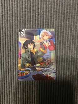 Momentary Respite Alternate Art Winner Foil - GD02-112 - Gundam TCG Card Game - Image 1