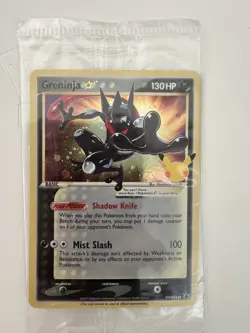 Greninja Star SWSH144 SWSH: Sword & Shield Promo Cards Holo SEALED - Image 1