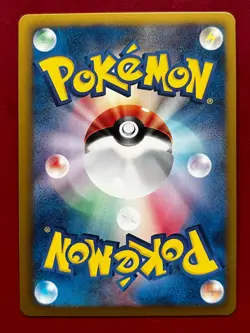 Japanese Genesect EX 010 Holo Rare Plasma Blast Pokemon Card 2013 NM - Image 2