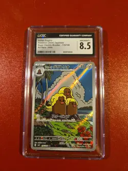 CGC 8.5 Alolan Dugtrio 116/106 Art Rare Super Electric Breaker JPN Pokemon Card - Image 1