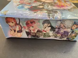 New! Goddess Story Trading Card Booster Box Lot of 4! CCG Anime Waifu - NS-2M03 - Image 5