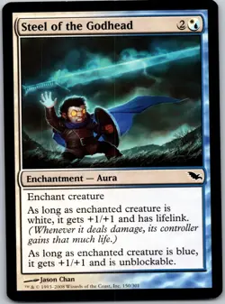 Steel of the Godhead - Duel Decks: Venser vs. Koth - 30 - LP - MTG - Image 1