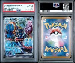 2024 POKEMON JPN SV8A-TERASTAL FEST EX SPECIAL ART RARE #207 PALAFIN EX PSA 10 - Image 1
