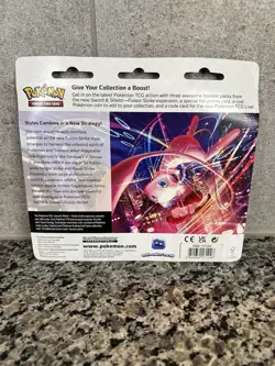 Pokemon Sword & Shield Fusion Strike 3 Pack Blister Sealed - Image 2