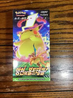 Pokemon Korean S4 Sword Shield Astonishing Volt Tackle Booster Box Vivid Voltage - Image 1