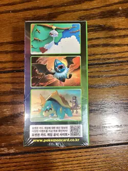 Pokemon Korean S4 Sword Shield Astonishing Volt Tackle Booster Box Vivid Voltage - Image 4