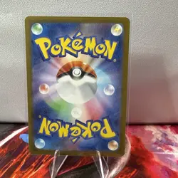 Pokemon Japanese Mewtwo: R 035/068 Holo Foil - s11a Incandescent Arcana - Image 2
