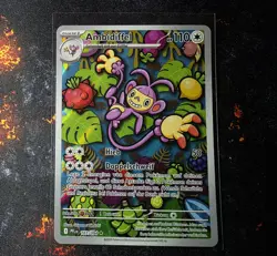 Pokemon Ambidiffel Deutsch Nm Illustration Rare 107/094 Pokemonkarte - Image 1