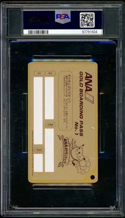PSA 9 Flying Pikachu Gold Boarding Pass Japanese ANA Promo No 1 Pokemon LOW POP - Image 2