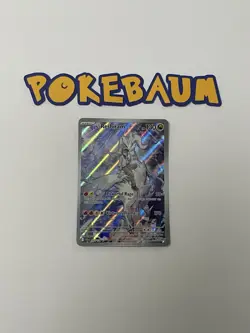 N's Reshiram 167/159 Sv09: Journey Together Illustration Rare - Pokemon TCG Holo - Image 1
